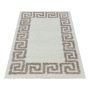 Hera Shaggy vloerkleed hoogpolig rechthoek 280x370cm beige