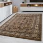 Marrakesh Berber vloerkleed laagpolig rechthoek 300x400cm beige