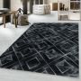 Naxos Rhamnous B vloerkleed laagpolig rechthoek 200x290cm zilverkleur